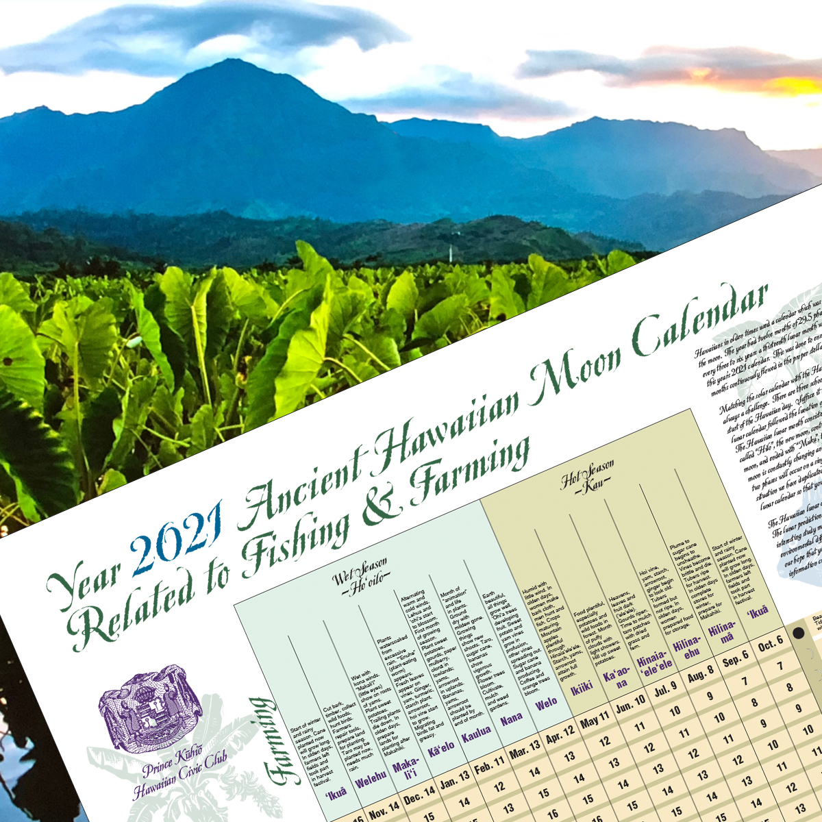 2021 Moon Calendar Prince K hi Hawaiian Civic Club